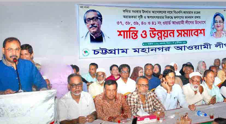 রাজাকার-আলবদরের পোষ্যরা দেশের বিরোধিতায় মাঠে নেমেছে